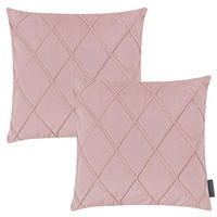 KISSENHÜLLE 2er Set Nobless Rauten 40/40 cm altrose - Altrosa, Textil (40/40cm) - Magma Heimtexx