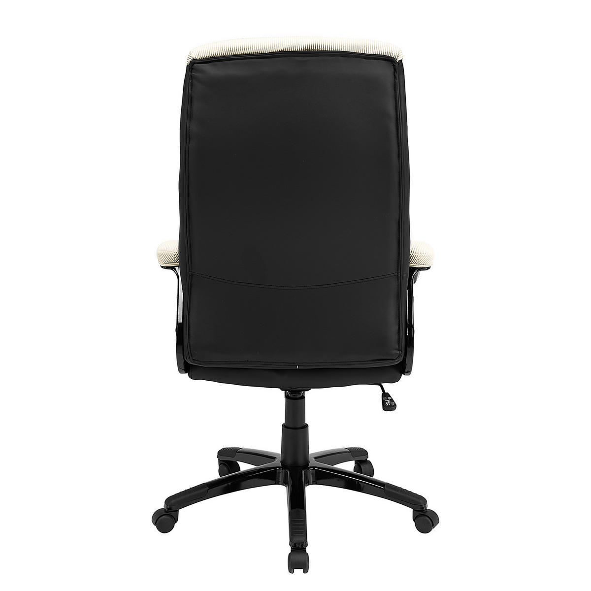 CHEFSESSEL - Creme/Schwarz, Kunststoff/Textil (67/125/72cm) - home24