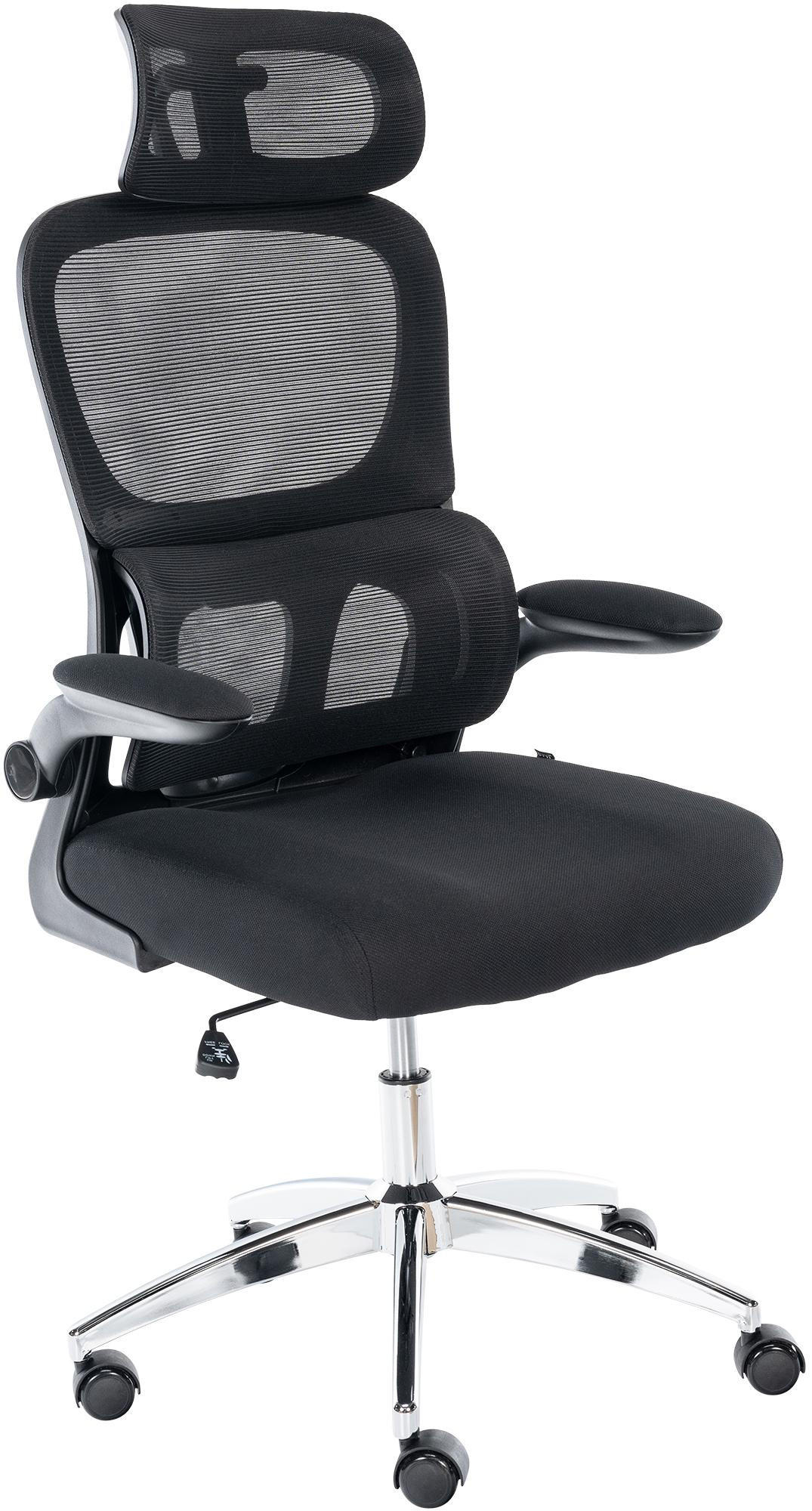 CHEFSESSEL Stoff Schwarz - Chromfarben/Schwarz, Textil/Metall (64/114/65cm) - CLP