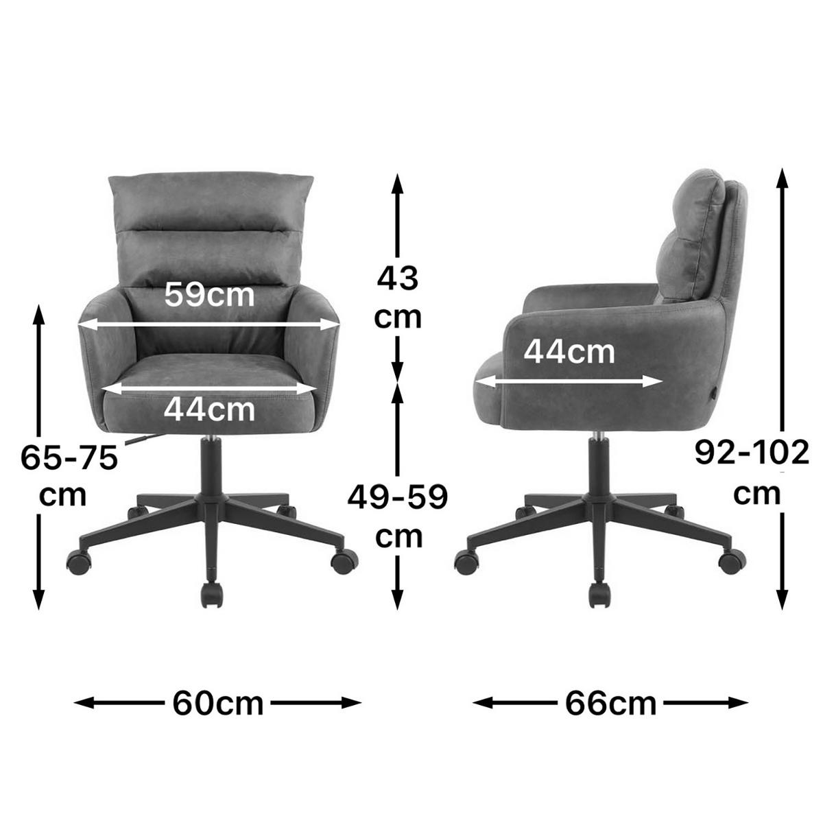 BÜROSTUHL Mika-Riko - Taupe/Schwarz, Textil/Metall (59/91/66cm) - DUBI Möbel