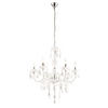 KRONLEUCHTER Grau Metall - Weiß, Metall (67/67/166cm) - Globo Lighting