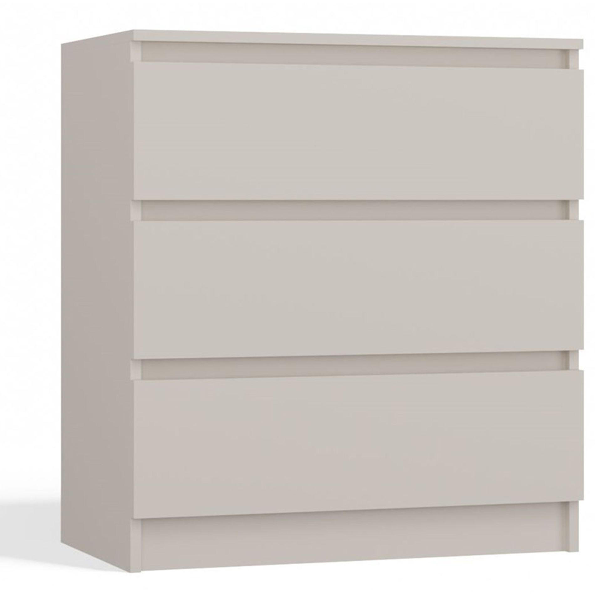 KOMMODE Malwa greige, 75 x 70 x 40 cm - Kaschmir, Holzwerkstoff (70/75/40cm) - Selsey