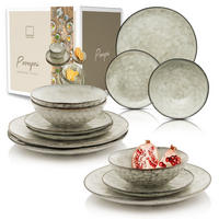 TAFELSERVICE POMPEI - 12 teilig aus Steingut - Beige, Keramik (35.4/33/36.29cm) - Sänger