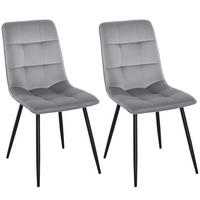 2ER-SET Esszimmerstuhl Polsterstuhl Küchenstuhl Rückenlehne Grau+Schwarz - Grau, Kunststoff (63/90/45cm) - HOMCOM