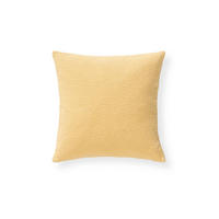 KISSENBEZUG Carmo Gelb 45/45 cm - Gelb, Textil (45/45cm) - benuta
