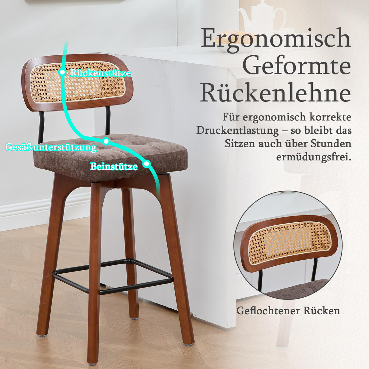BARHOCKER 2er Set, 360° drehbar, Wiener Geflecht/Chenille, 67,5cm Sitzhöhe, Kaffeebraun - Wildeiche/Dunkelbraun, Holz/Textil (44/96/51cm) - LVHOM