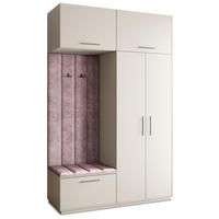 GARDEROBENSCHRANK REMA 150/240/60 cm Modern Garderobe-Set Kaschmir - Kaschmir/Lila, Holzwerkstoff (150/240/60cm) - MASSENO
