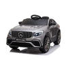 ELEKTROAUTO Mercedes AMG GLC 63S silber AMG GLC 63S, EVA-Reifen, Musik, Fernbedienung - Silberfarben, Kunststoff (115/70/55cm) - Moni