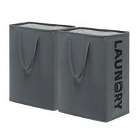 WÄSCHEKORB 2er Set 75L Grau 43x60cm - Grau, Textil (28/60/43cm)