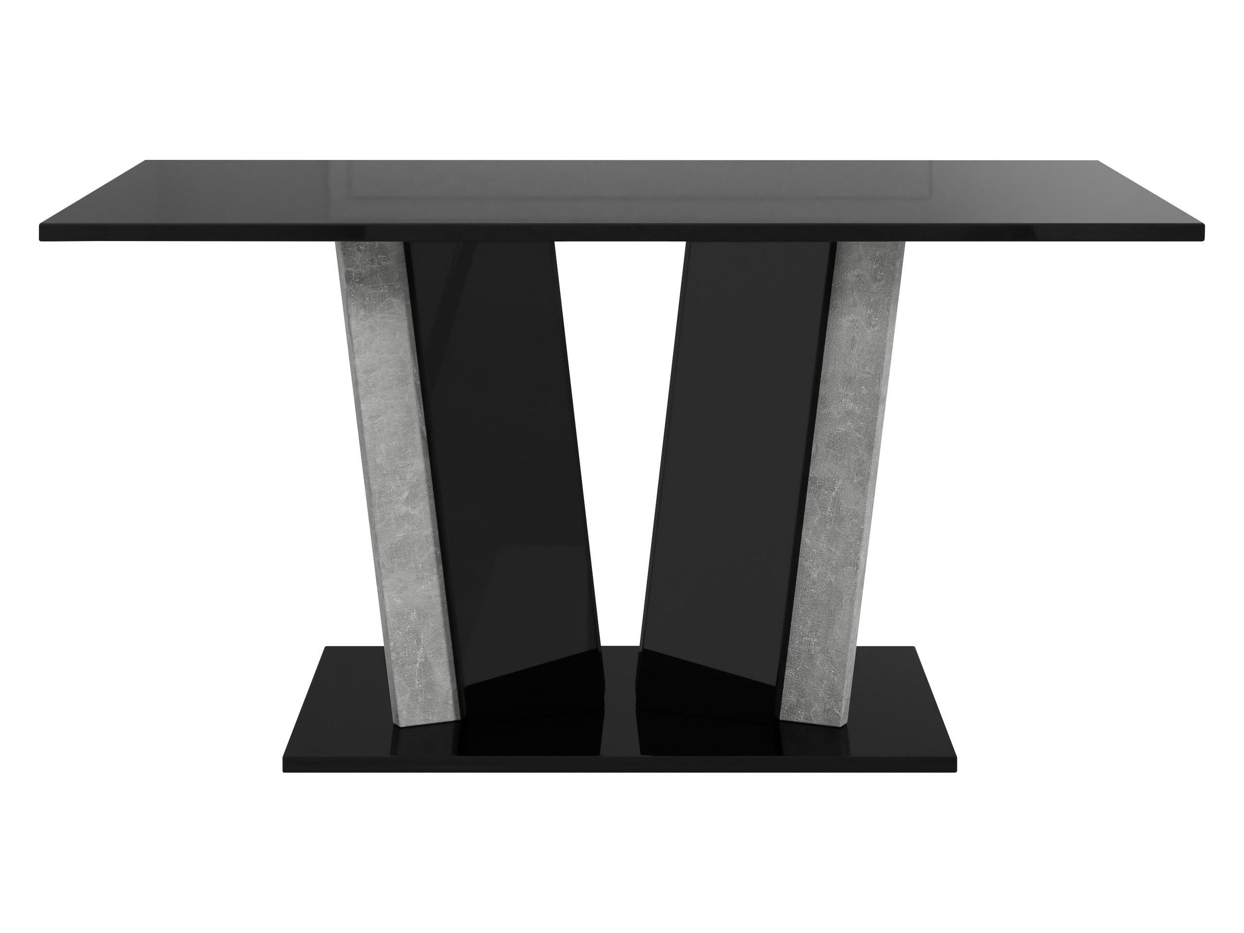 COUCHTISCH Doha II - Schwarz Hochglanz/Grau, Holzwerkstoff (60/100/55cm) - MIRJAN24