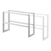 SCHUHREGAL Line weiß 38/30/15 cm ausziehbar bis 70cm - Weiß, Metall (38/30/15cm) - Yamazaki
