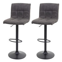 BARHOCKER Grau 2er-Set - Grau, Textil (44/116/46cm) - MCW