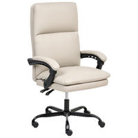 CHEFSESSEL Kunstleder Hellbeige Serene - Beige, Kunststoff (70/105/70cm) - Beliani