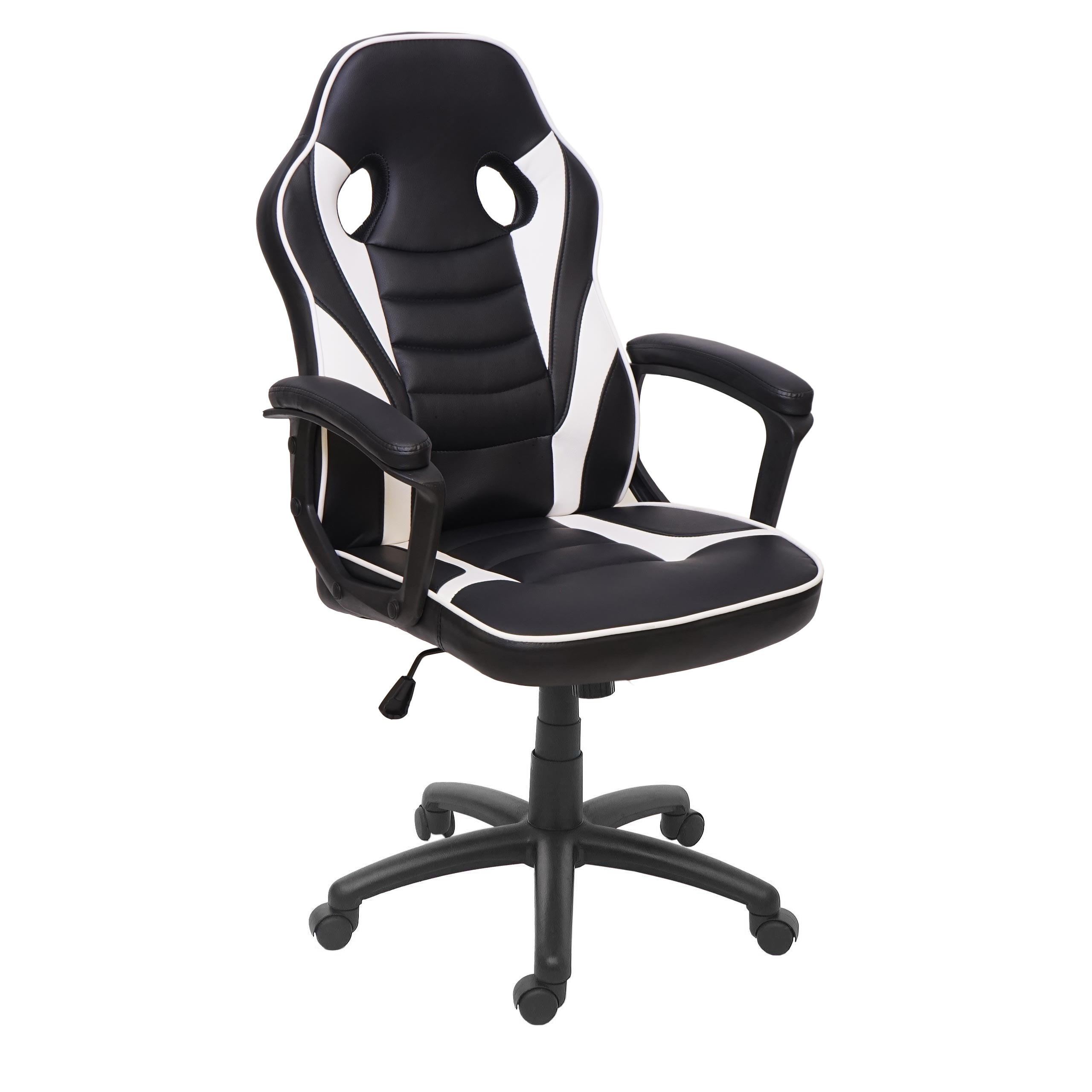 BÜROSTUHL Schwarz, Weiß - Schwarz/Weiß, Textil (63/119/64cm) - MCW