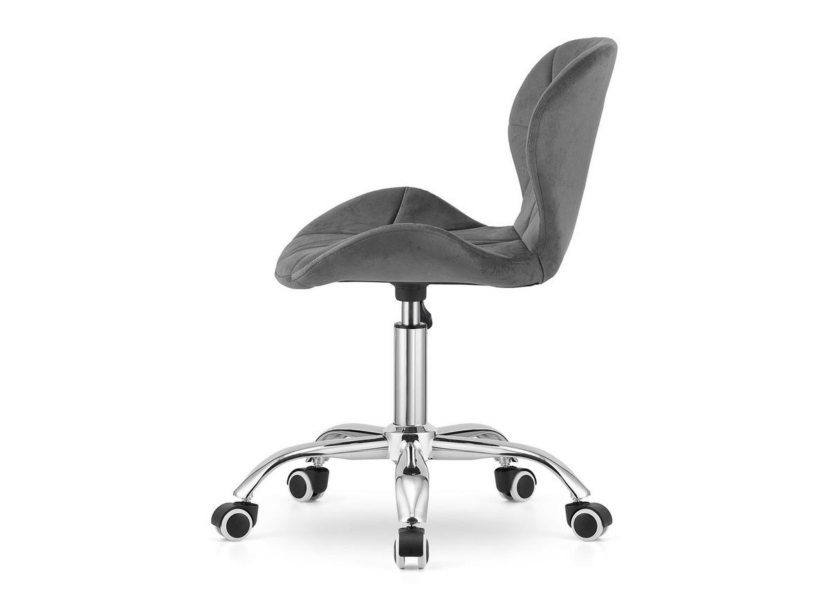 BÜROSTUHL Avola, dunkelgrau - Dunkelgrau, Metall (47.5/36/55.5cm)
