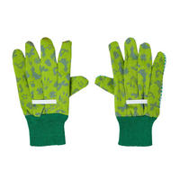 GARTENHANDSCHUHE für Kinder - Grün, Textil (11/19.7/19.7cm) - Homescapes