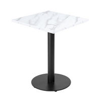 ESSTISCH, Weiß - Weiß, Metall (60/60/72cm) - Oviala