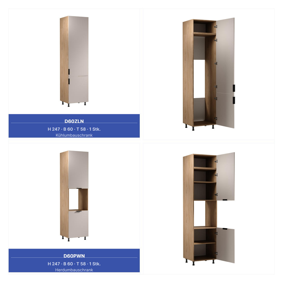 WINKELKÜCHE 345 x 285 cm - Sorento KS12-M345 - in Beige / Sonoma Eiche - Beige/Schwarz, Holz/Metall (630/247/58cm)
