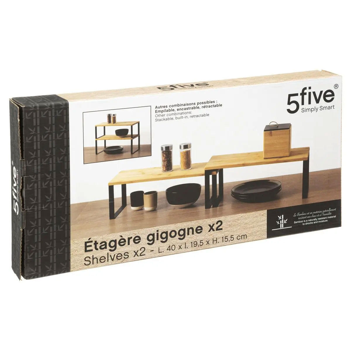 KÜCHENREGALE 2er-Set 40/19,4/15,5 cm - Braun, Naturmaterialien (19.4/15.5/40cm) - 5five Simply Smart