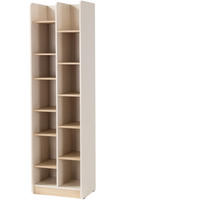 BÜCHERREGAL Alex mit 11 Regalböden, Beige Sand - Beige, Holzwerkstoff (55/195/42cm) - Beautysofa