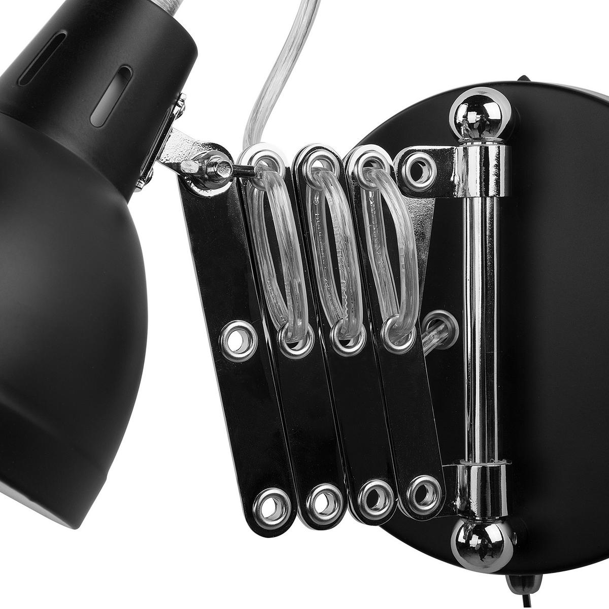 WANDLEUCHTE 2er-Set Harrington 46/11/15 cm - Schwarz, Metall (11/15/46cm) - Beliani