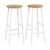 BARHOCKER 30/30/70 cm Weiß mit Fußstützen und verstellbaren Füßen - Weiß, Metall (30/70/30cm) - MIVRAY