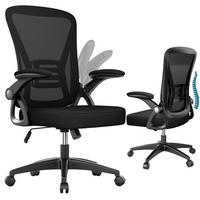 BÜROSTUHL Schwarz ergonomisch mit S-förmiger Rückenlehne - Schwarz, Metall (23/52/62cm) - Rattrix