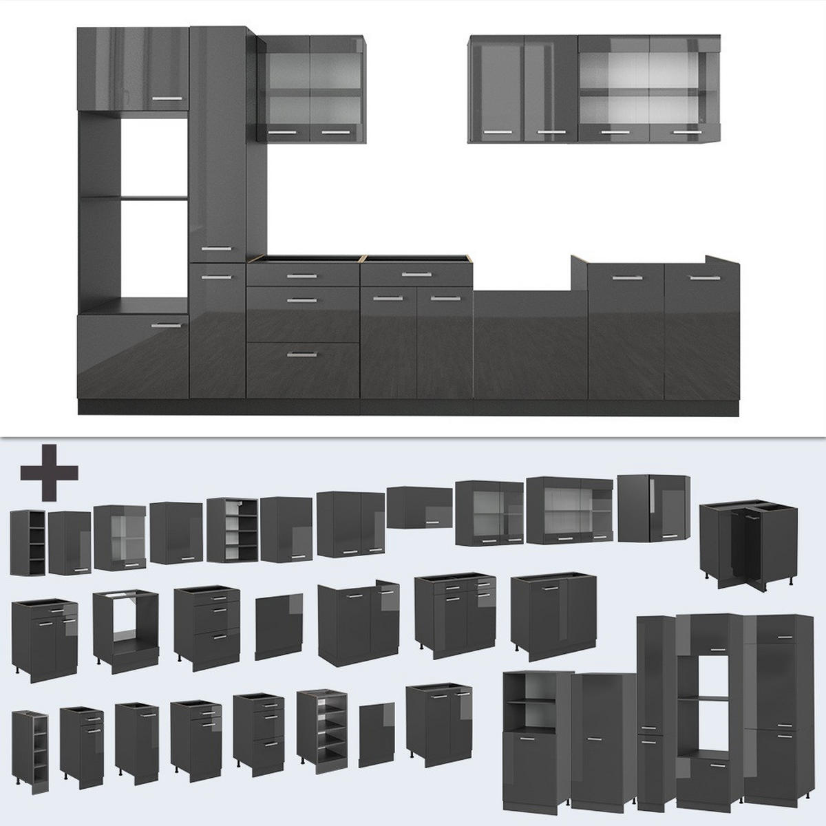 Schwarz Hochglanz/Anthrazit, Holzwerkstoff (350/81.6/60cm) - Vicco
