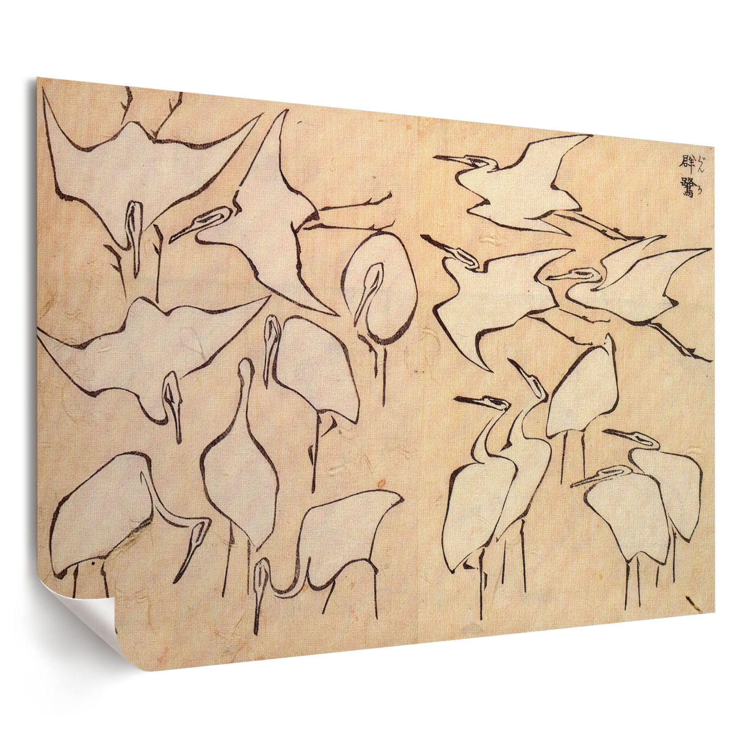 POSTER - 42x29 cm (A3) - Hokusai - Reiher - Beige, Textil (42/29.7/0.1cm) - TULUP