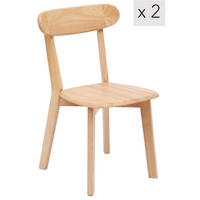 STUHL 2er-Set Holz Braun - Braun, Holz (41/79/56cm) - Nordlys