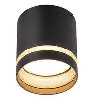 AUFBAUSTRAHLER Adams II 8.5/8.5/9.5cm - Schwarz, Metall (8.5/8.5/9.5cm) - Nettlife