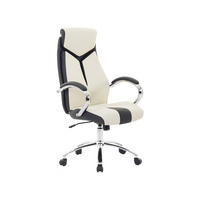 BÜROSTUHL Polyester Beige Formula - Beige, Kunststoff/Textil (63/115/72cm) - Beliani