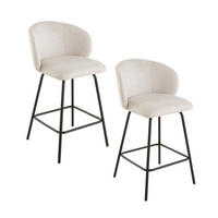 HOCKER 2er-set 89/53/50 cm - Beige, Holzwerkstoff (50/89/51cm) - Calicosy