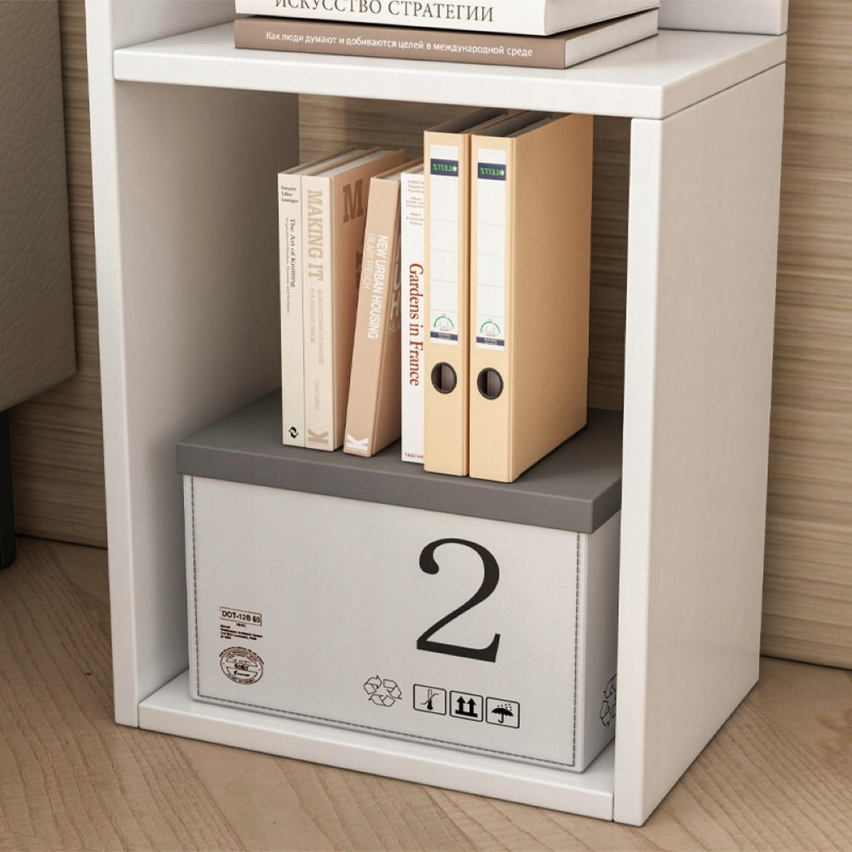 NACHTTISCH / Beistelltisch – Modernes Design für Schlafzimmer und Wohnzimmer - Weiß, Holzwerkstoff (30/50/20cm)