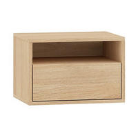 NACHTTISCH – 45 cm – Reynos – Eichefarben - Eichefarben, Holzwerkstoff (45/30/33cm) - hi-markt