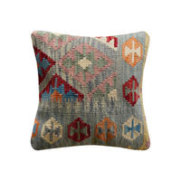 KELIM-KISSEN Mehrfarbig 50/50 cm Schurwolle - Multicolor, Textil (50/50cm) - Looma