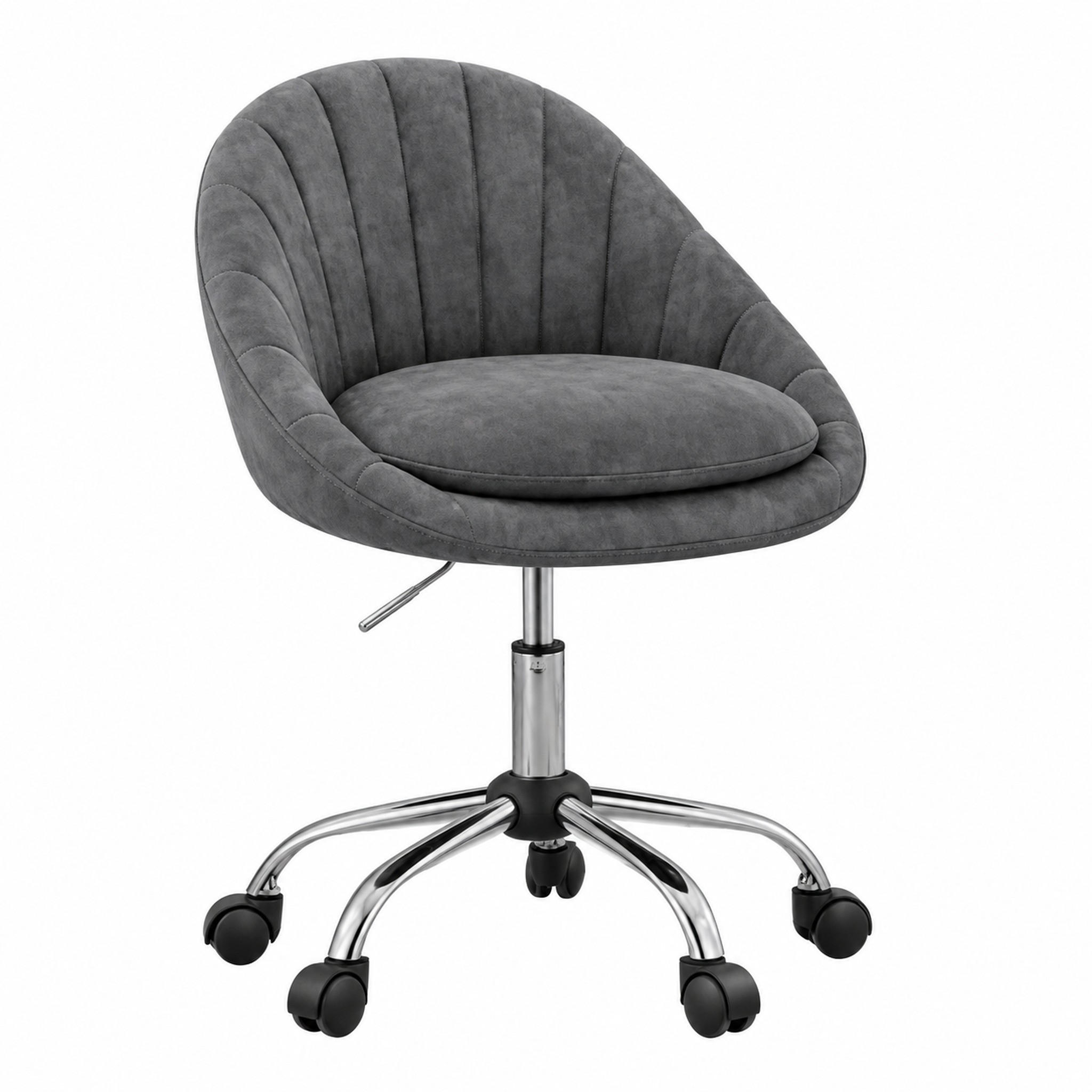 Meubliv Bürostuhl Dunkelgrau 52x82x47.5 cm
