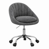 BÜROSTUHL höhenverstellbar drehbar Samt Dark Grey - Dunkelgrau, Metall (52/82/47.5cm) - Meubliv