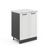 KÜCHENUNTERSCHRANK R-Line Weiß Landhaus 60 cm, AP Marmor - Anthrazit/Creme, Holzwerkstoff (60/81.6/46cm) - Vicco