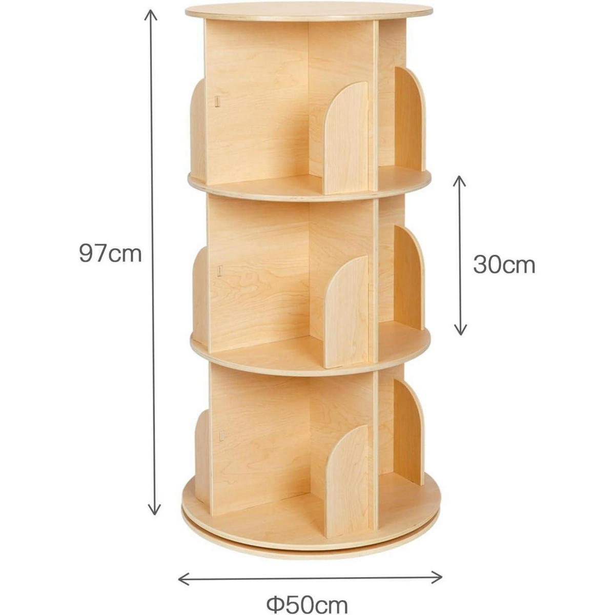 BÜCHERREGAL Drehbar 3 Ebenen Holz 97 cm - Hellbraun, Holzwerkstoff (50/97/50cm)