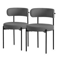 ESSZIMMERSTUHL 2er Set Teddystoff grau - Grau, Metall (53/78/50cm) - ML-DESIGN