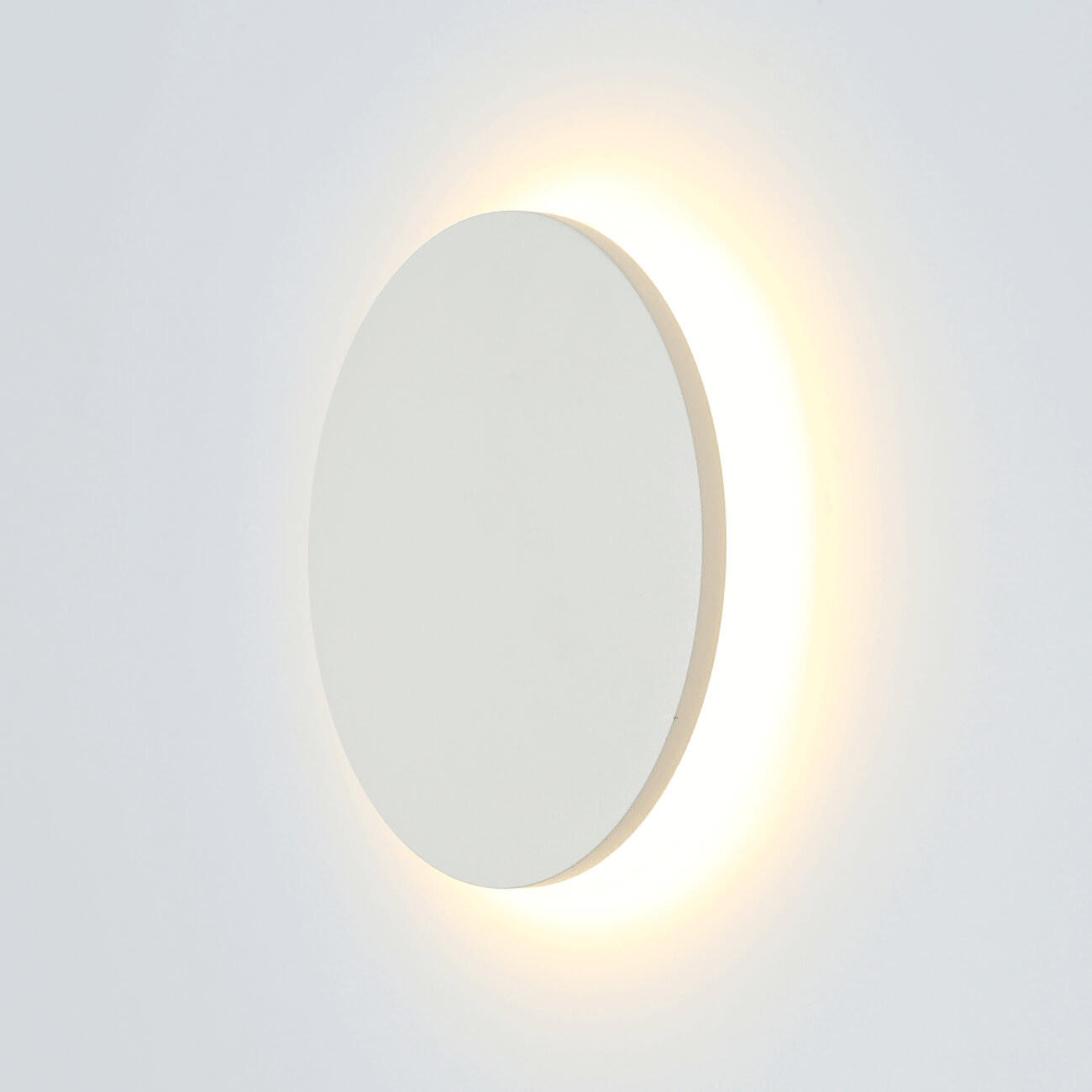 WANDLEUCHTE Lunar, Weiß, 18cm, Dimmbar - Weiß, Metall (18/18/4cm) - KOSILUM
