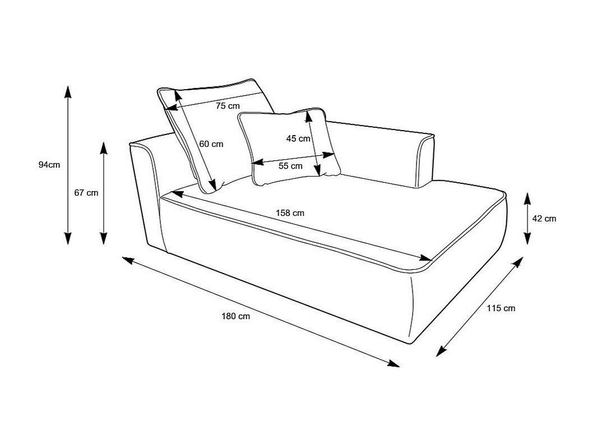 RECAMIERE ohne Schlaffunktion - 1 Person-Sitzer - Stoff - Bordeaux - - Bordeaux, Textil (180/67/115cm) - Vente-Unique