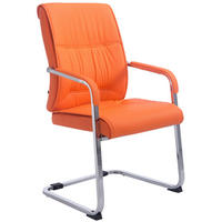 SCHWINGSTUHL Lederlook orange - Orange, Textil/Metall (58/102/65cm) - CLP