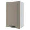 KÜCHENHÄNGESCHRANK Kvantum W2/45 Weiß Matt / Weiß Matt 45 / 32,5 / 72cm - Beige/Weiß, Holz/Holzwerkstoff (45/72/32.5cm) - Feldmann-Wohnen