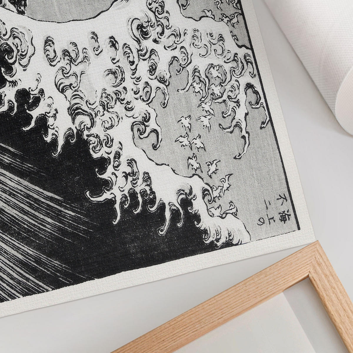 POSTER - 42x29 cm (A3) - Hokusai - Hundert Ansichten des Fuji - Schwarz, Textil (42/29.7/0.1cm) - TULUP