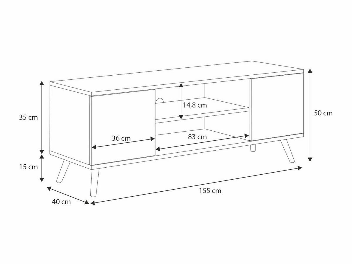 LOWBOARD Focus - Weiß, Holzwerkstoff (40/50/155cm) - RAUMHIRSCH FURNITURE