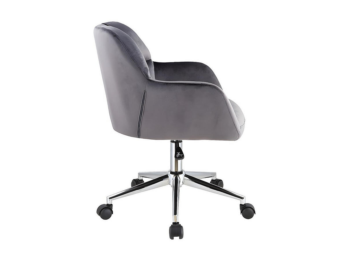 BÜROSTUHL ohne Armlehnen - 59 cm x 60 cm - samt - grau Pega - Grau, Textil (59/86/60cm) - Vente-Unique