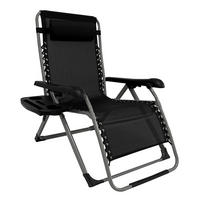 LIEGESTUHL mit Nackenkissen und Getränkehalter, Schwarz - Schwarz/Grau, Metall (73/110/81cm) - QUICK STAR