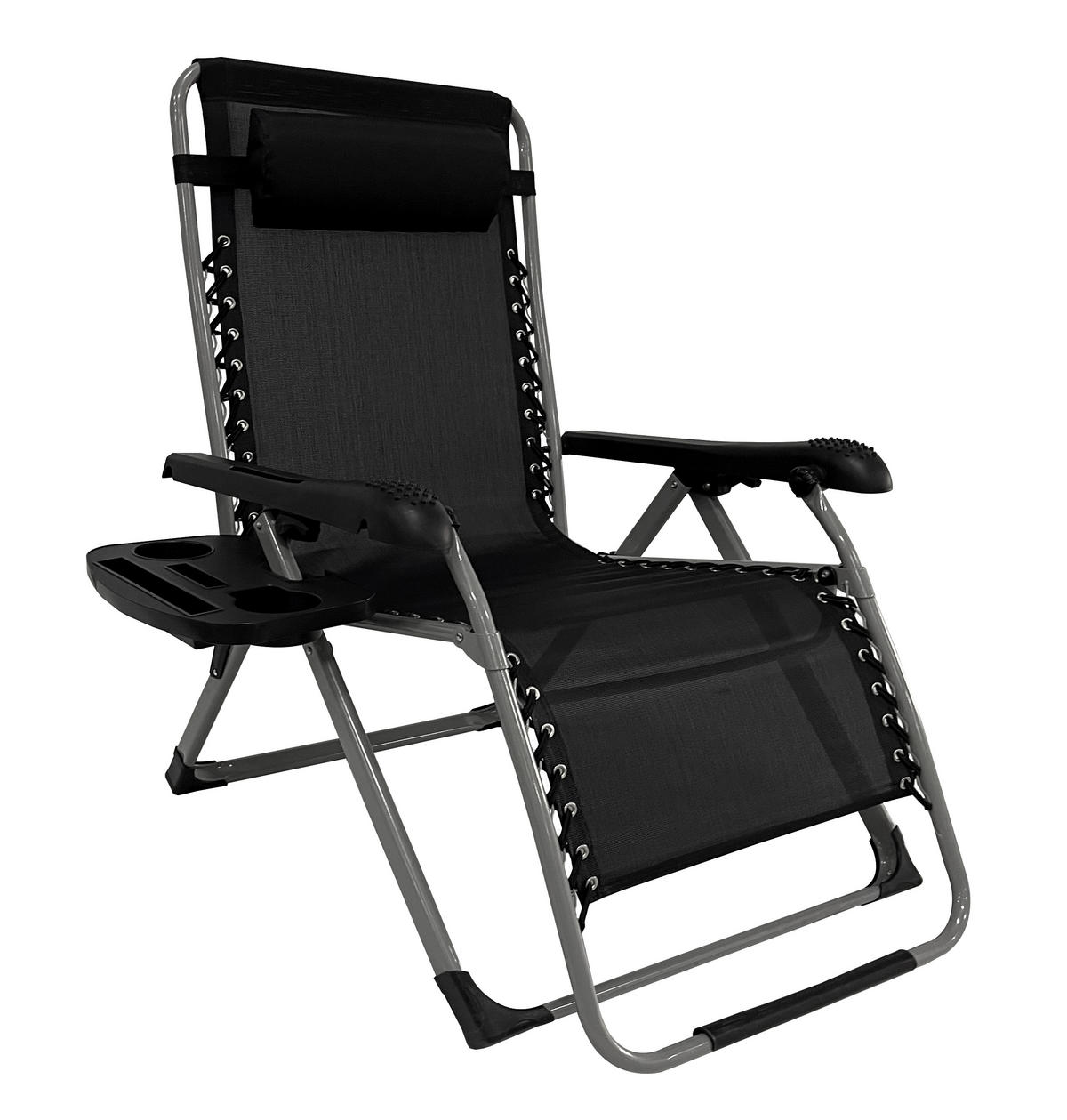 LIEGESTUHL mit Nackenkissen und Getränkehalter, Schwarz - Schwarz/Grau, Metall (73/110/81cm) - QUICK STAR